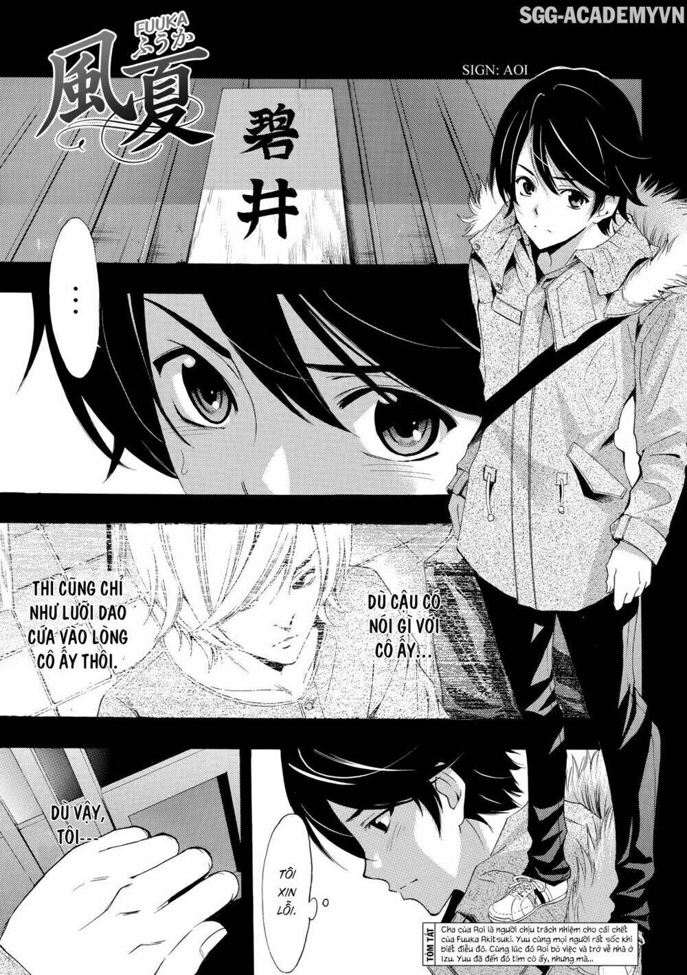 Fuuka Chapter 108 - AB Truyện