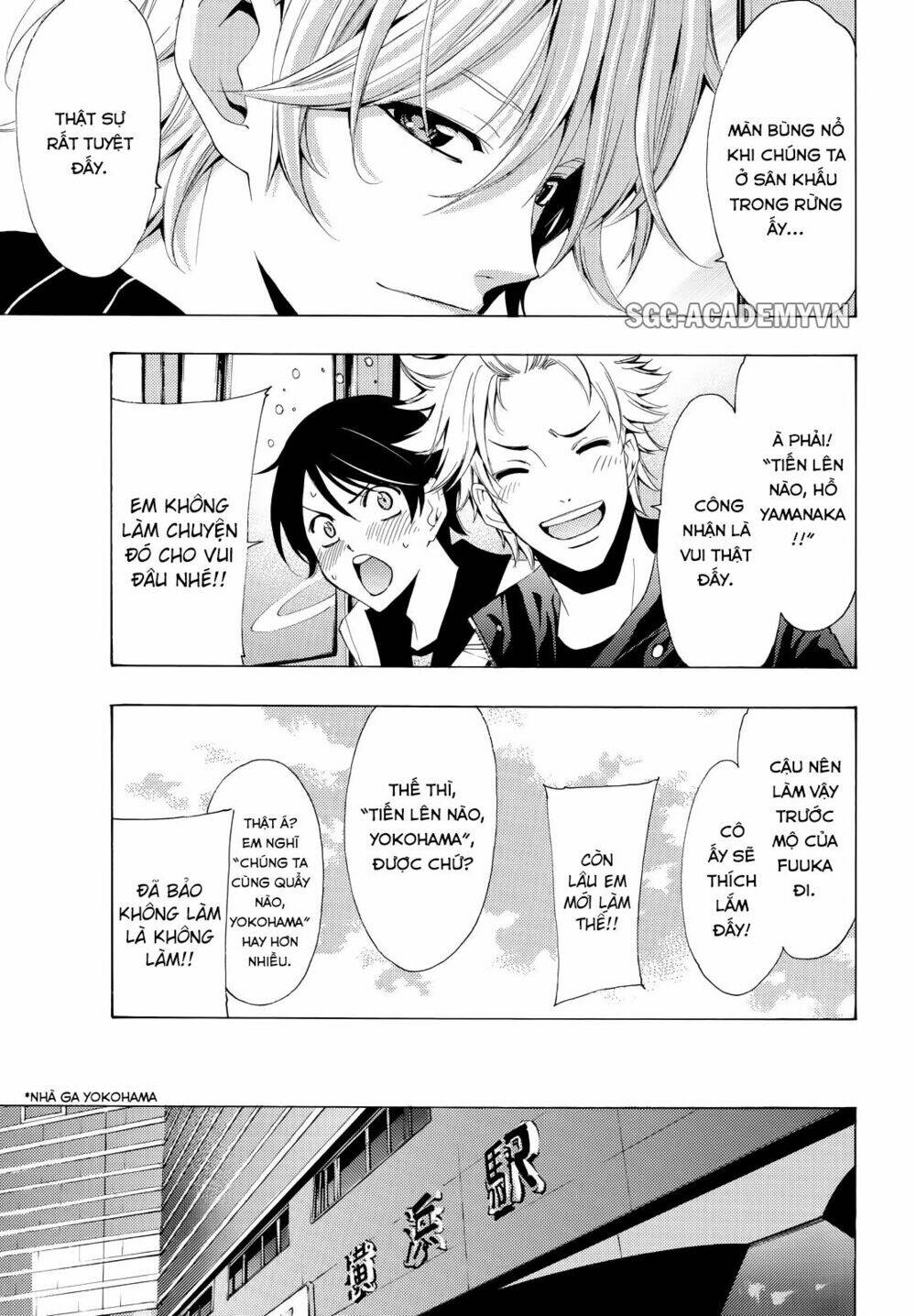 Fuuka Chapter 104 - TC Truyện