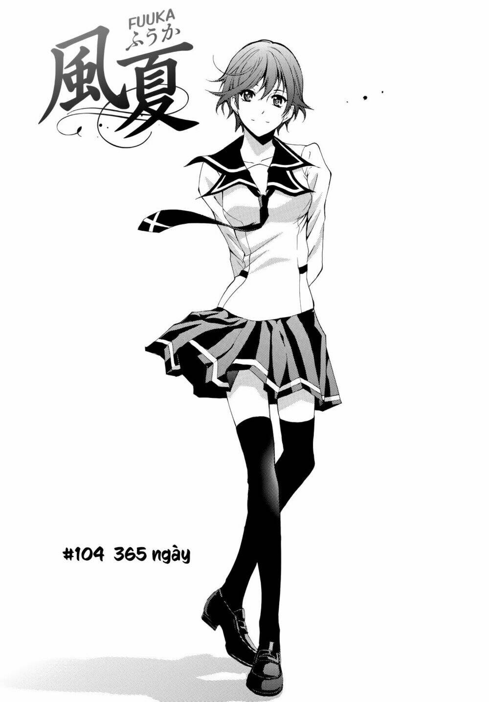 Fuuka Chapter 104 - TC Truyện
