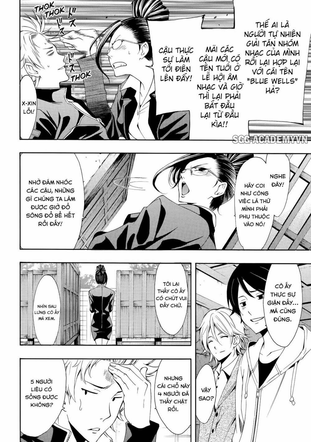 Fuuka Chapter 111 - AB Truyện