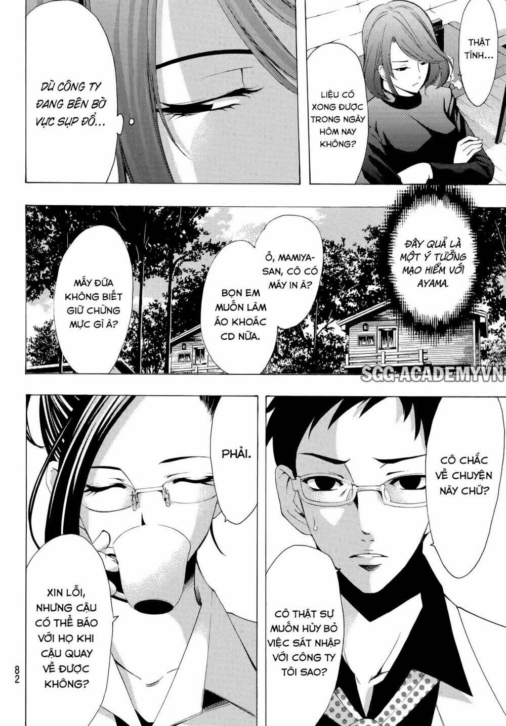 Fuuka Chapter 114 - TC Truyện