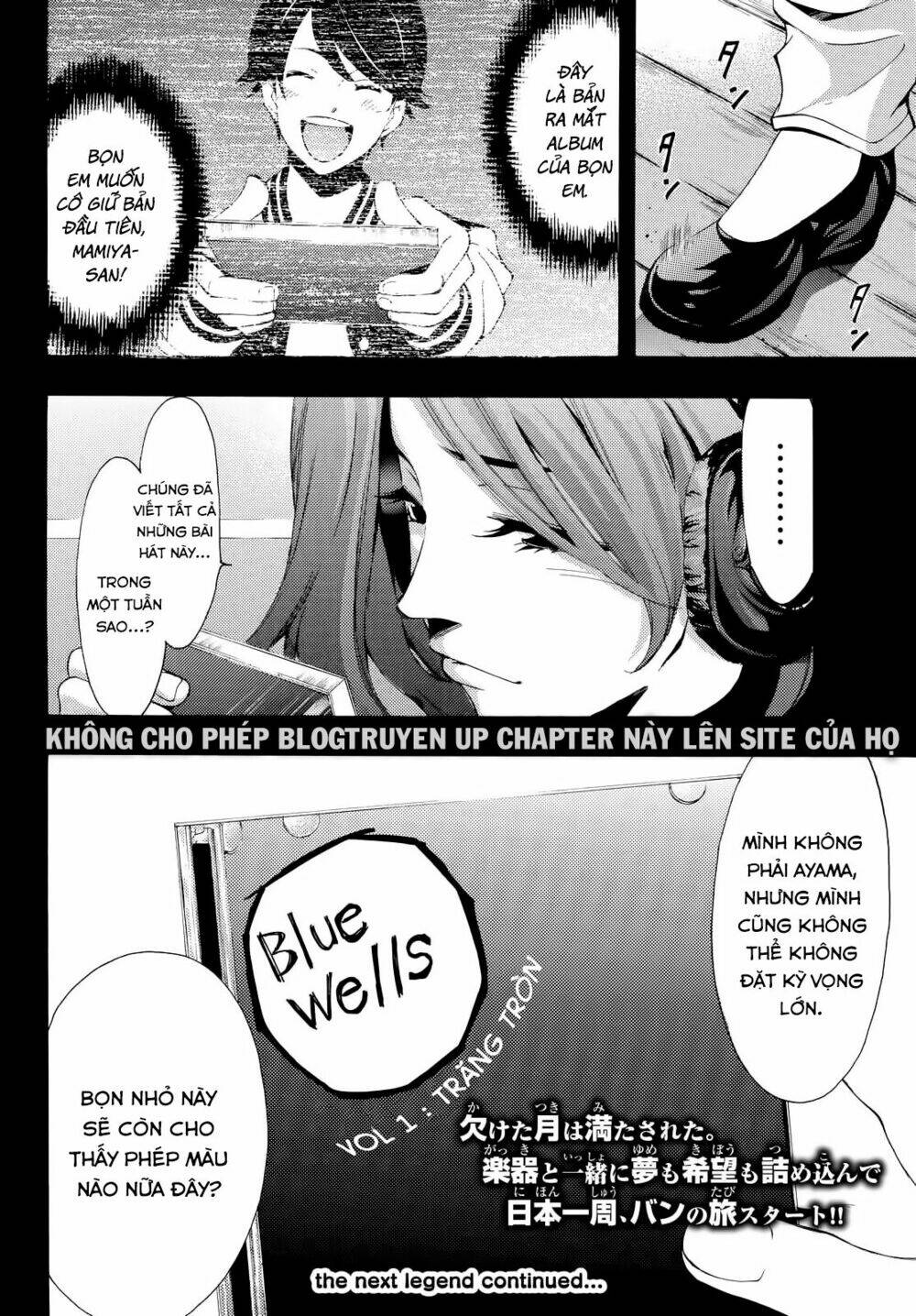 Fuuka Chapter 114 - TC Truyện