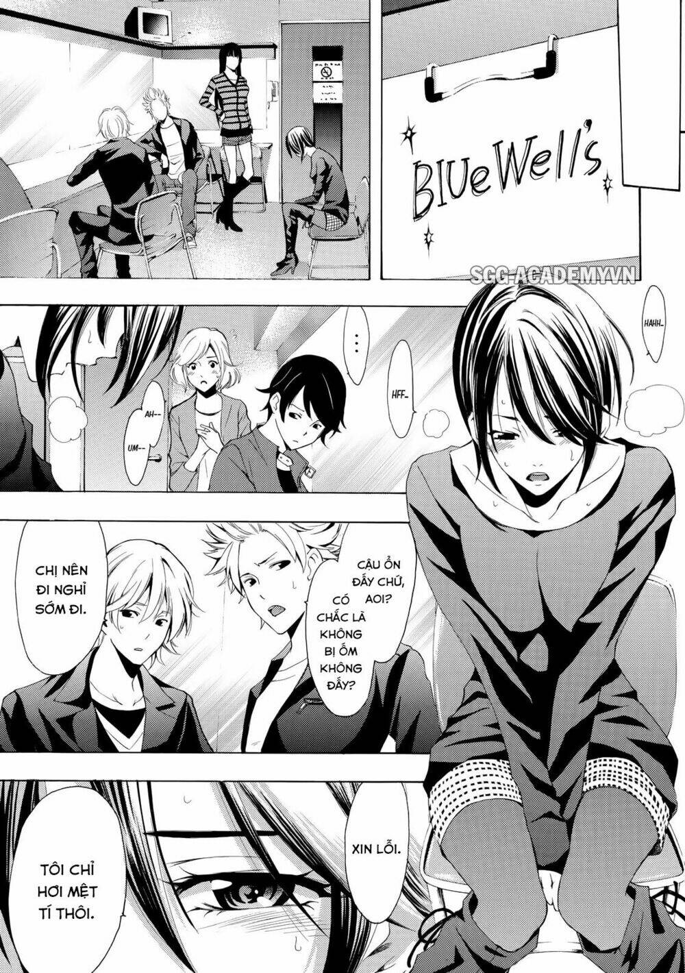 Fuuka Chapter 117 - TC Truyện