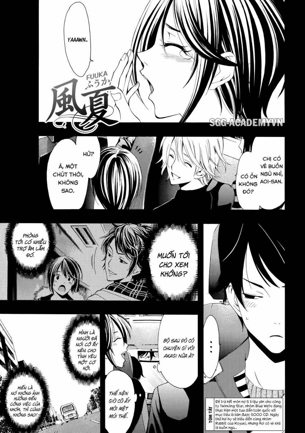 Fuuka Chapter 117 - TC Truyện