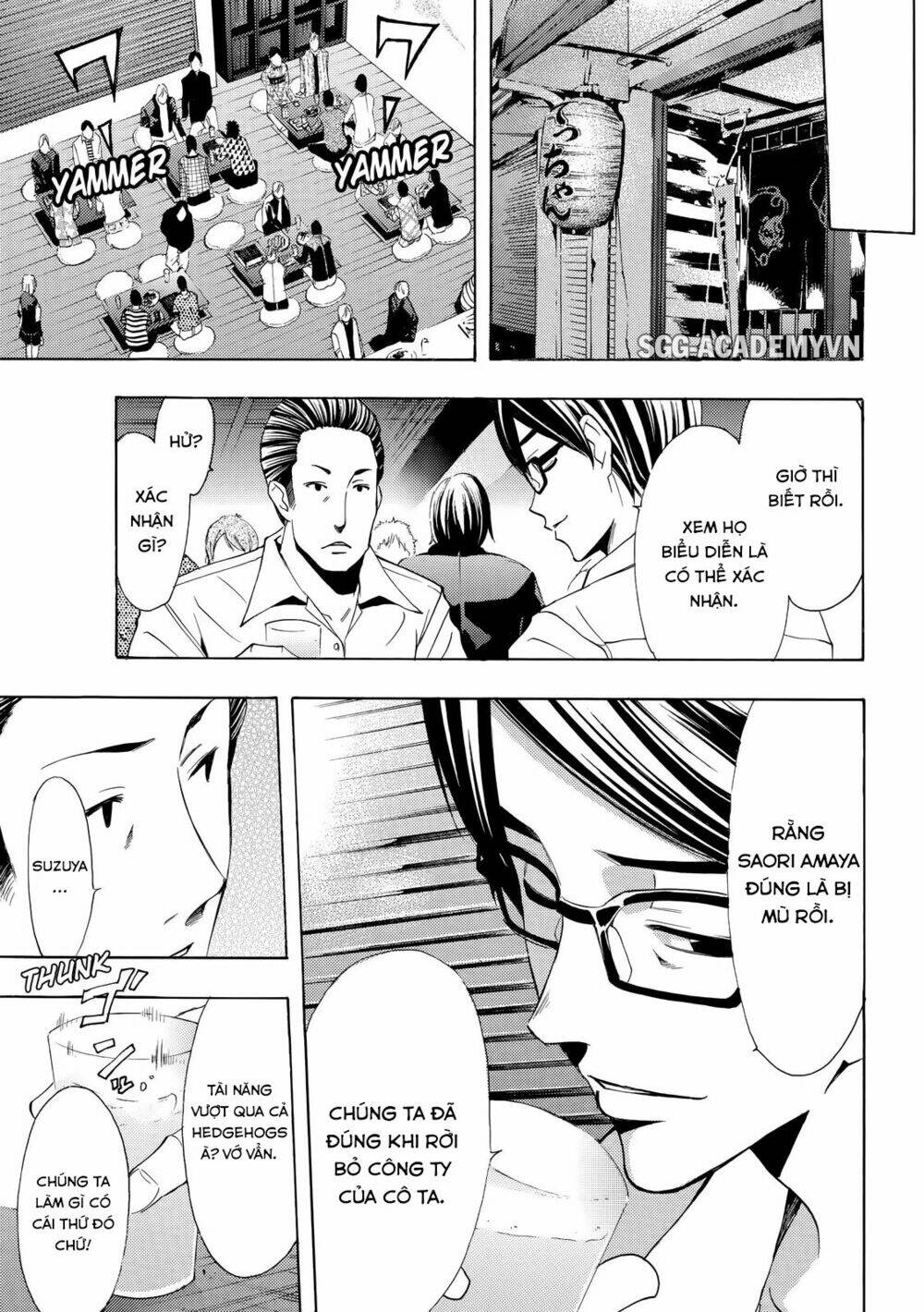 Fuuka Chapter 125 - TC Truyện