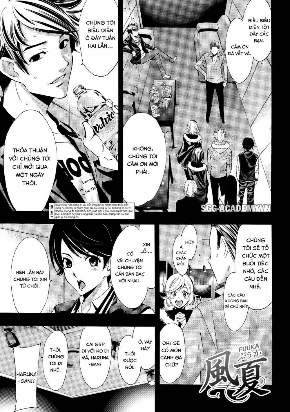 Fuuka Chapter 125 - TC Truyện