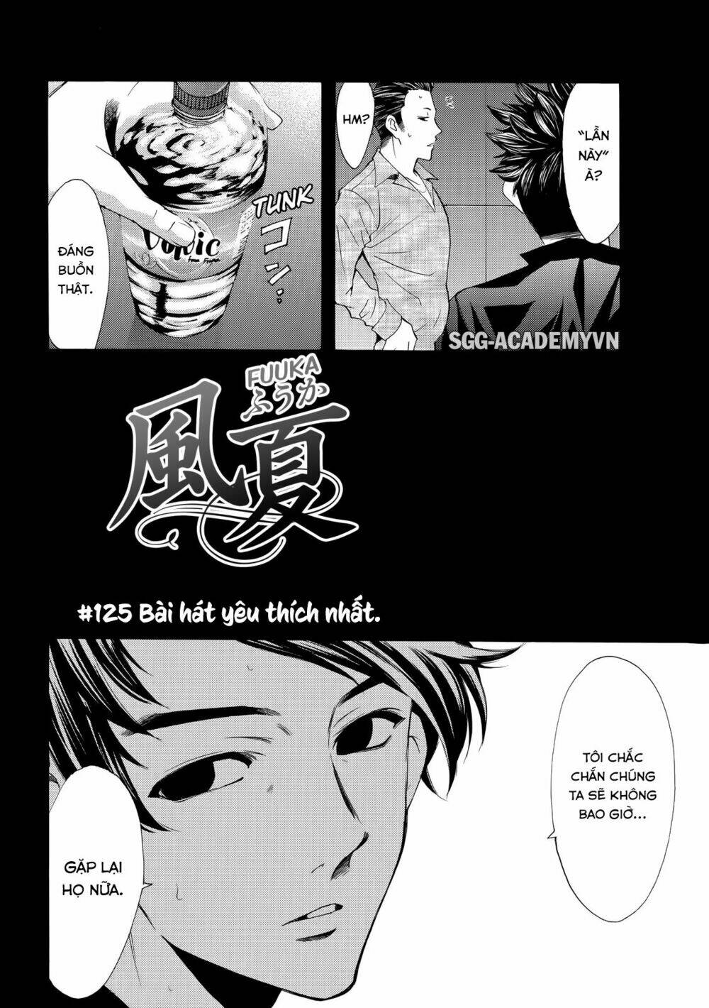 Fuuka Chapter 125 - TC Truyện
