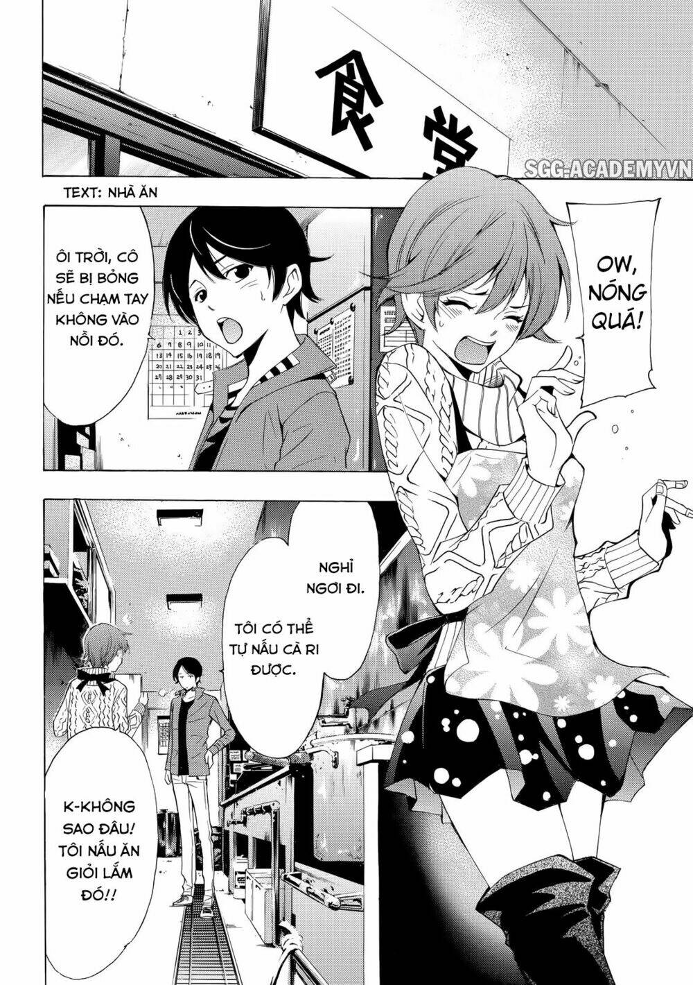 Fuuka Chapter 139 - TC Truyện