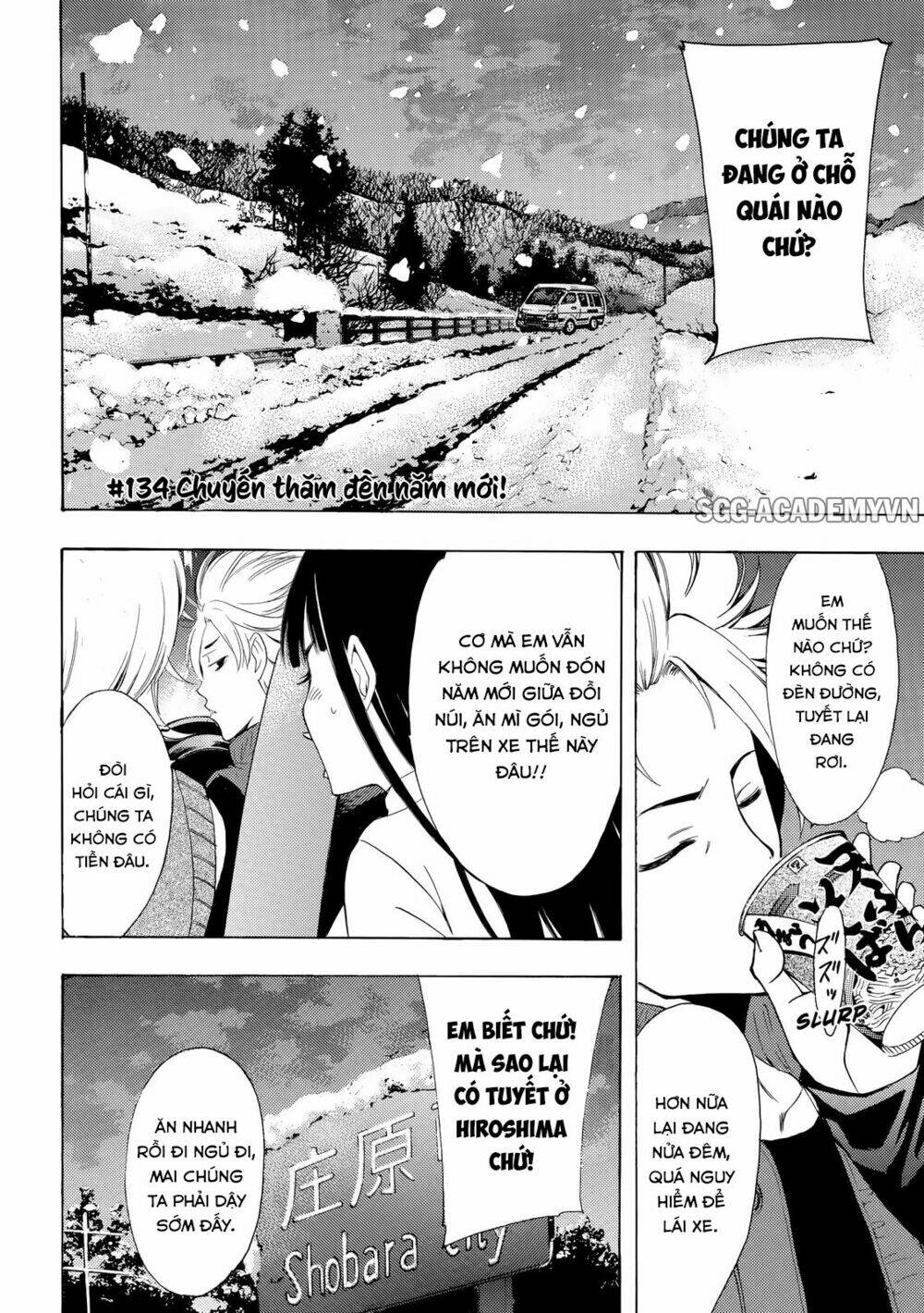 Fuuka Chapter 134 - TC Truyện