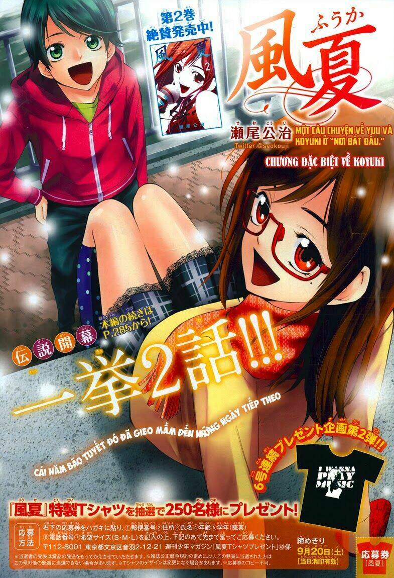 Fuuka Chapter 29.5 - TC Truyện