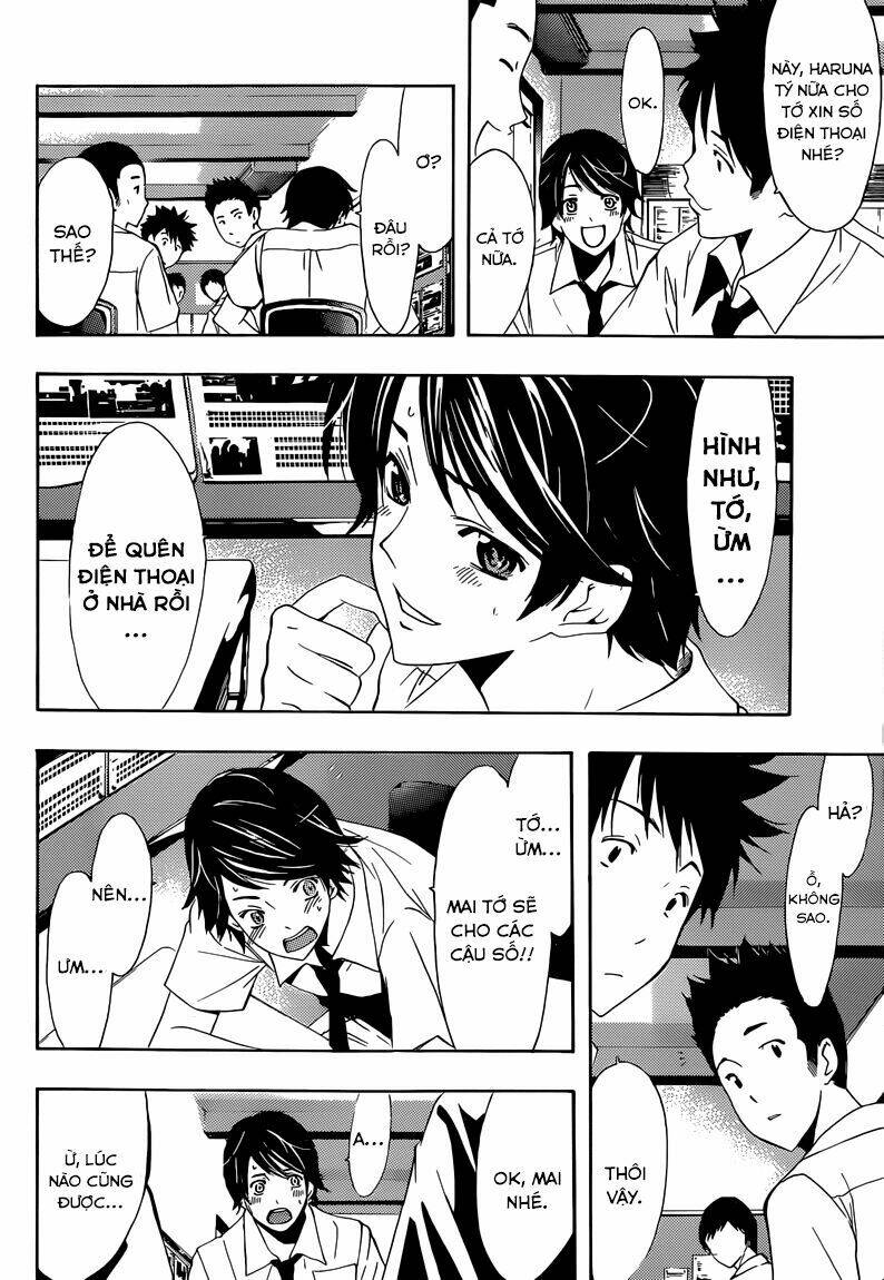 Fuuka Chapter 2 - TC Truyện