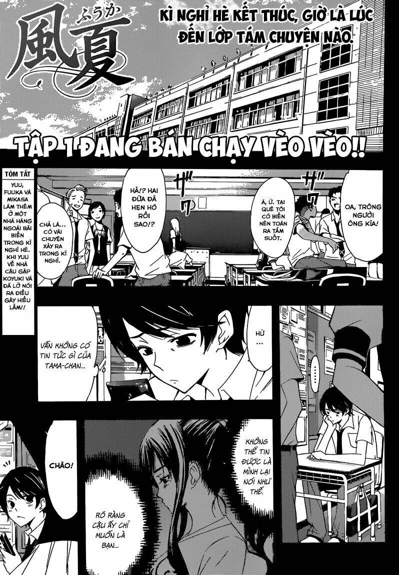 Fuuka Chapter 20 - AB Truyện
