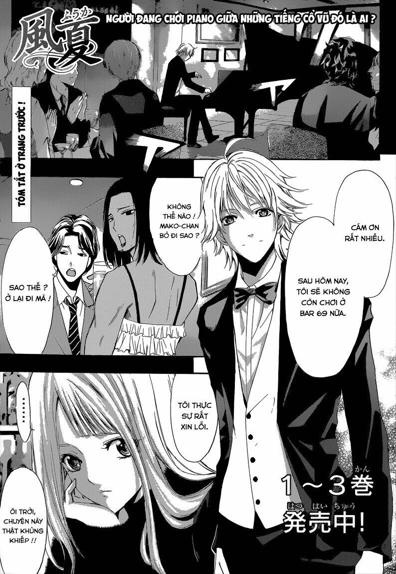 Fuuka Chapter 43 - TC Truyện