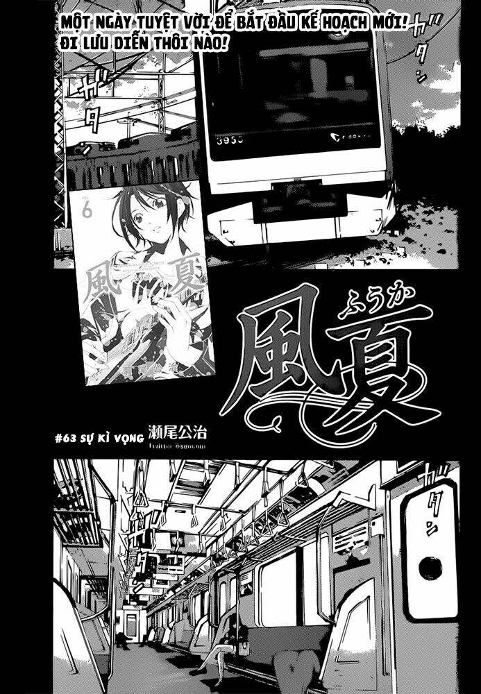 Fuuka Chapter 63 - AB Truyện