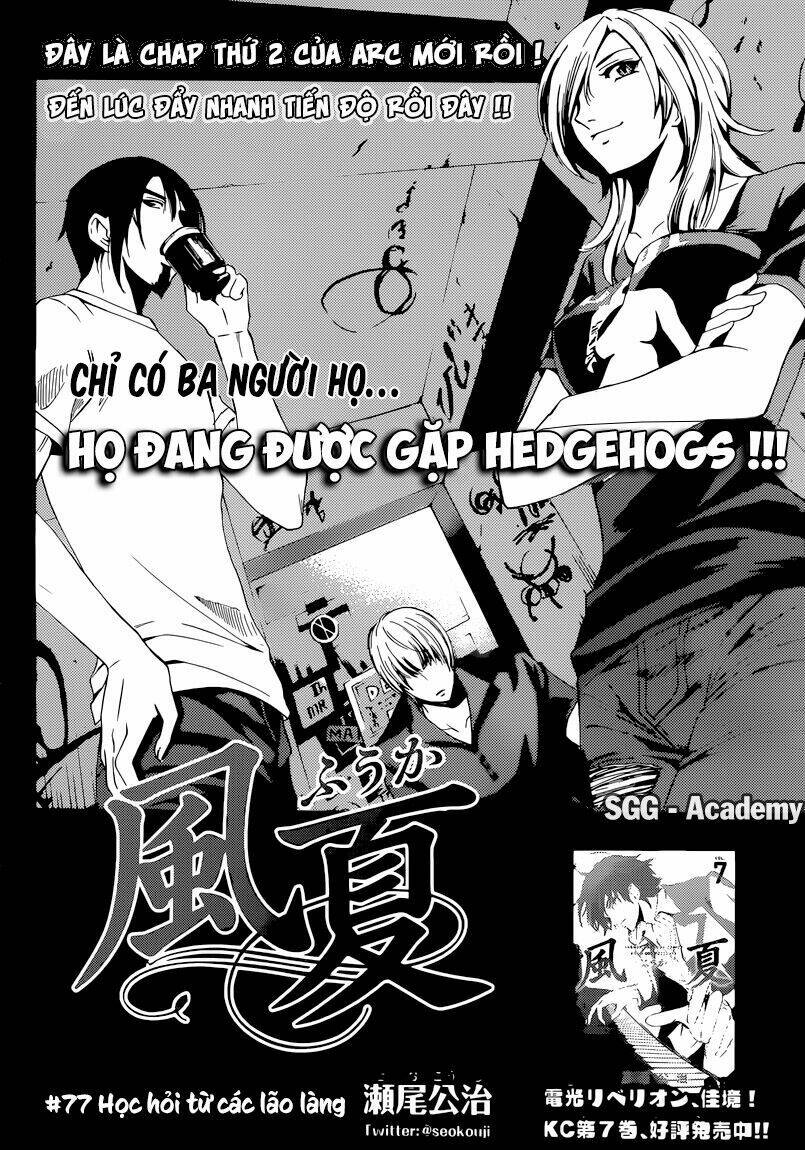 Fuuka Chapter 77 - TC Truyện