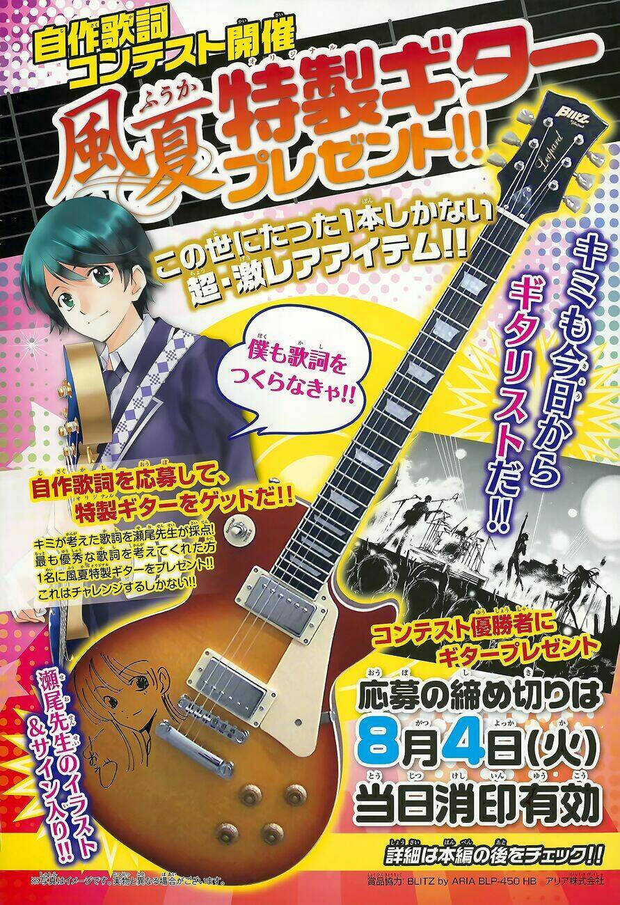Fuuka Chapter 71 - TC Truyện