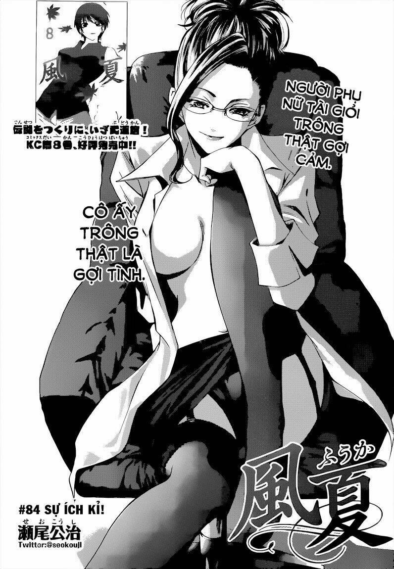 Fuuka Chapter 84 - AB Truyện