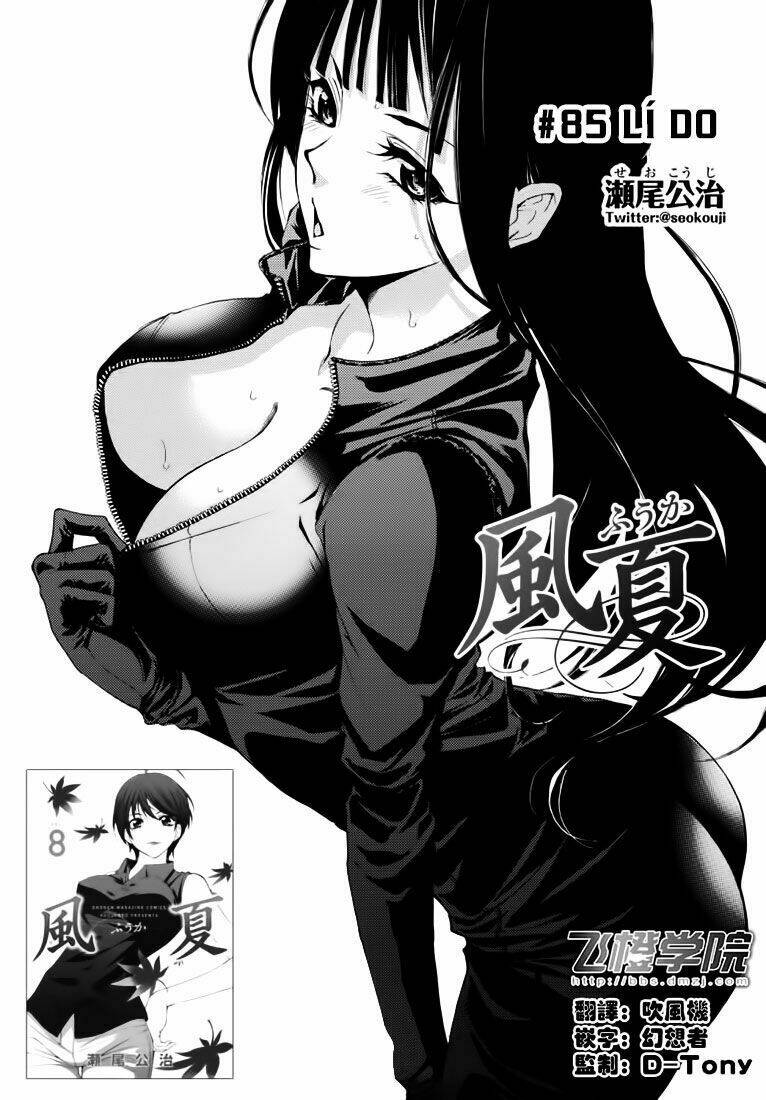 Fuuka Chapter 85 - AB Truyện