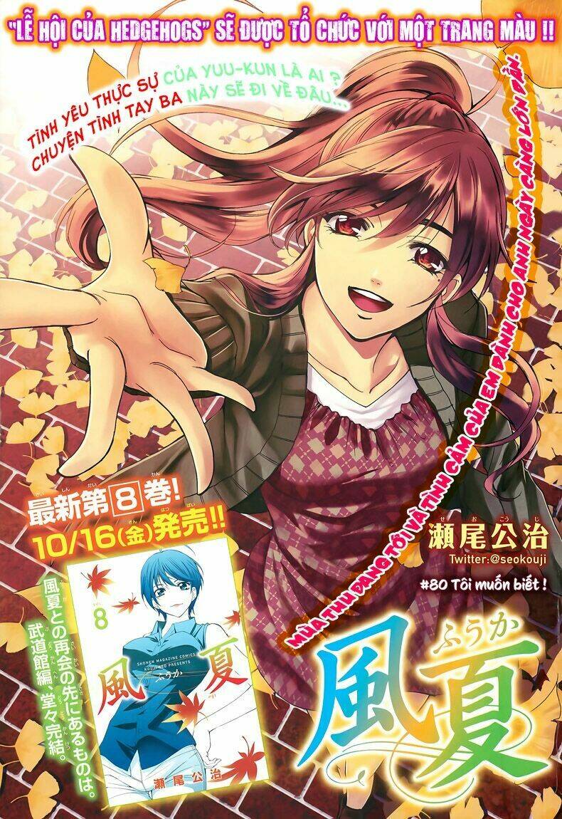 Fuuka Chapter 80 - TC Truyện