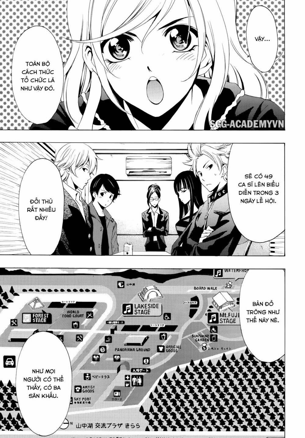 Fuuka Chapter 95 - TC Truyện