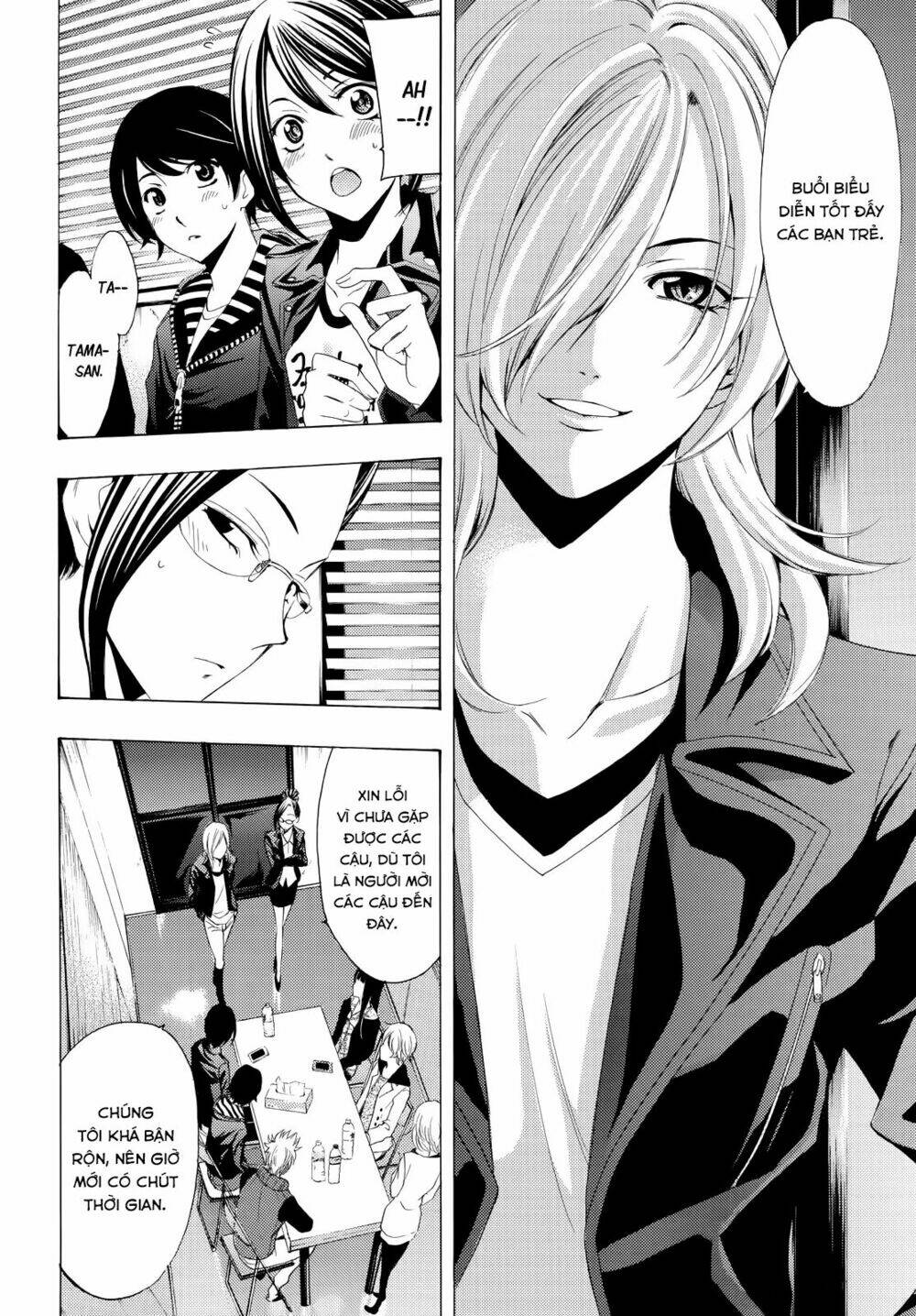 Fuuka Chapter 97 - TC Truyện