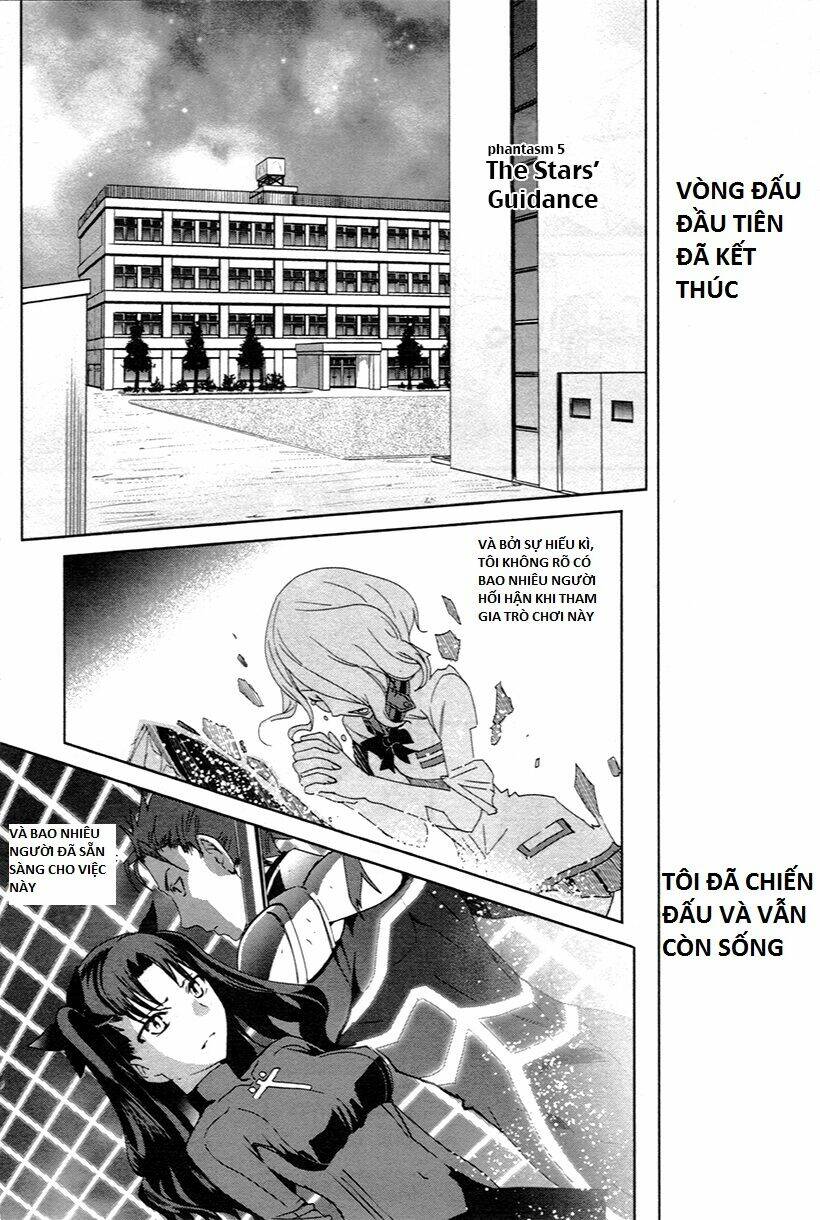Fate/extra Chapter 5 - TC Truyện