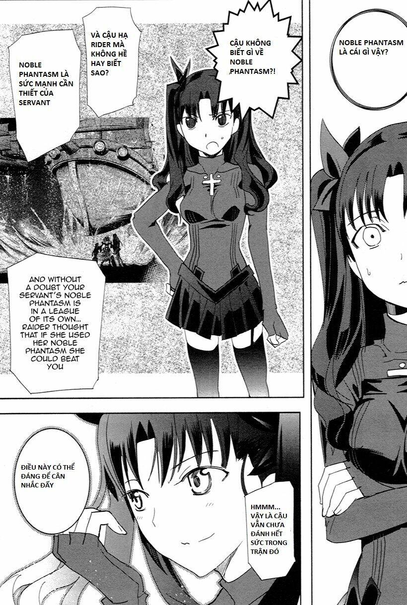 Fate/extra Chapter 5 - TC Truyện