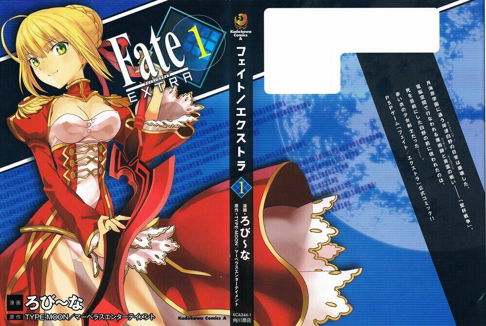 Fate/extra Chapter 1 - TC Truyện