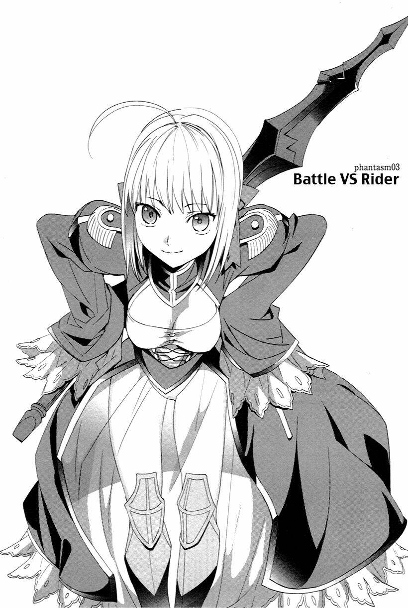 Fate/extra Chapter 3 - TC Truyện