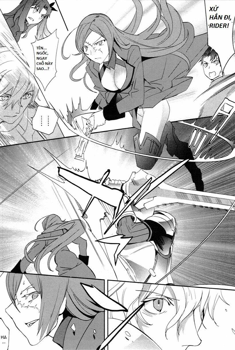 Fate/extra Chapter 3 - TC Truyện