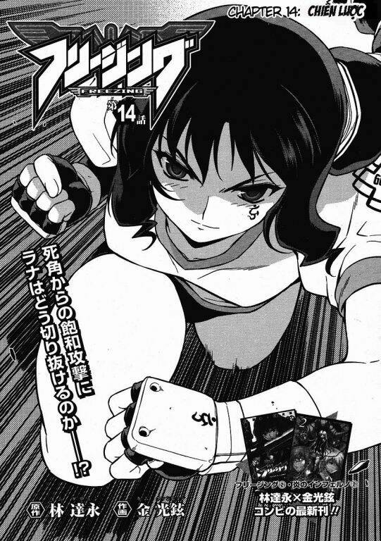 Freezing Chapter 14 - AB Truyện