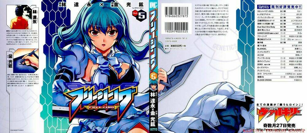 Freezing Chapter 25 - TC Truyện
