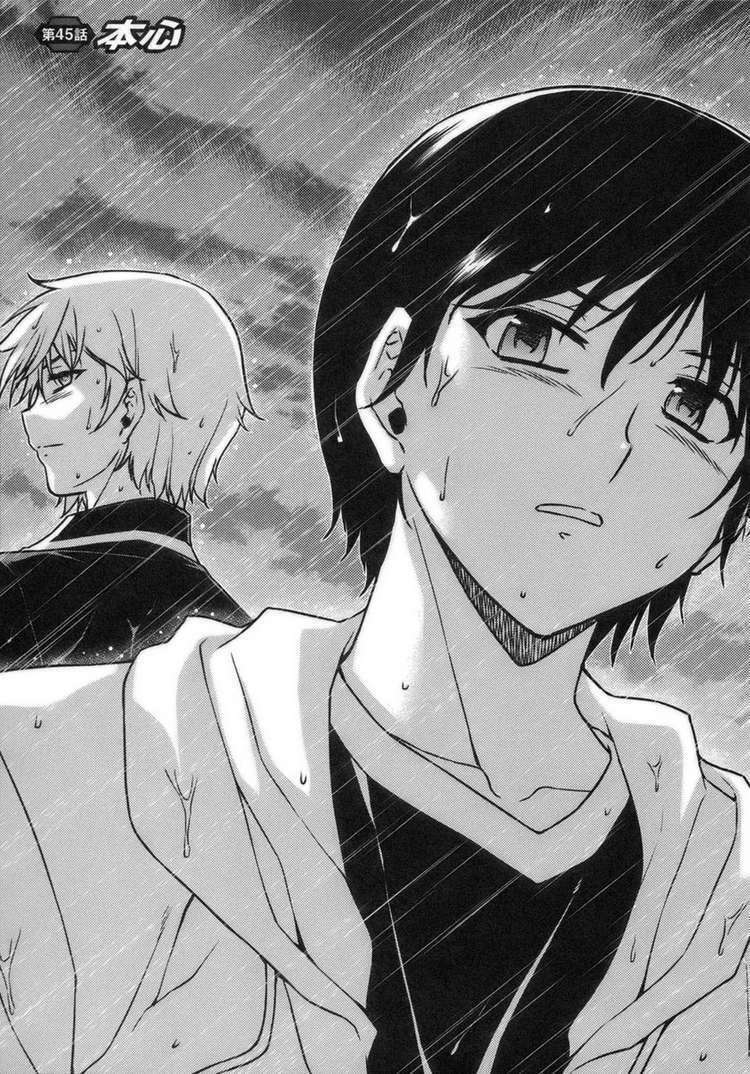 Freezing Chapter 45 - AB Truyện