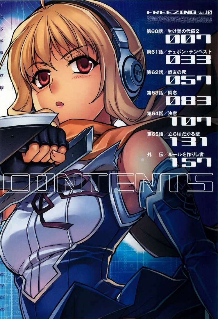 Freezing Chapter 60 - TC Truyện