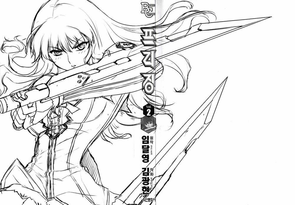 Freezing Chapter 6 - TC Truyện