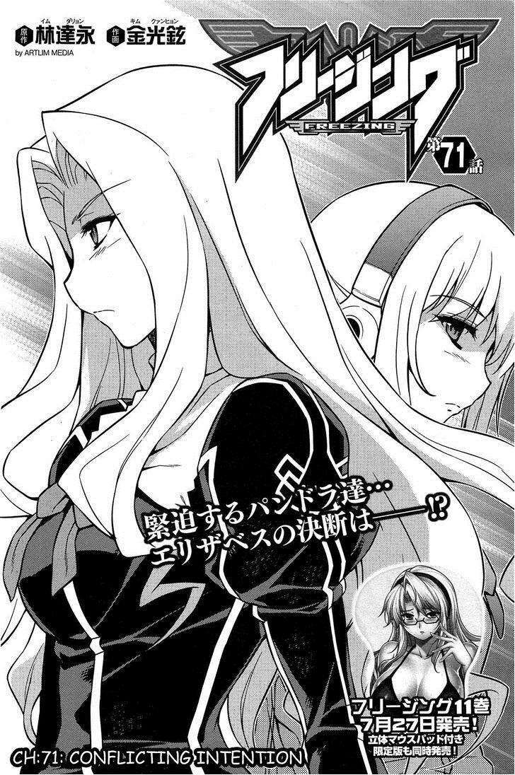 Freezing Chapter 71 - TC Truyện