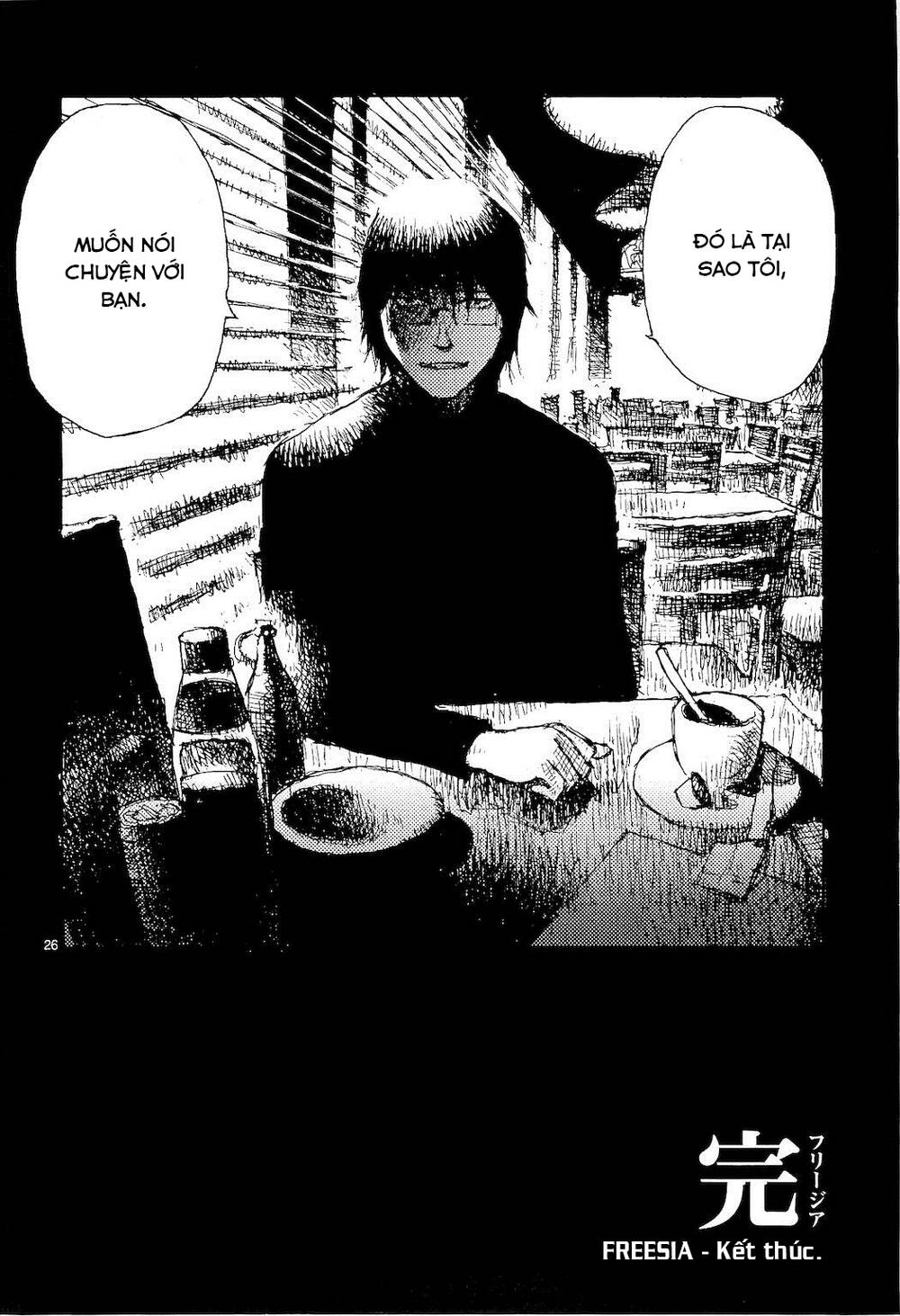 Freesia Chapter 82 - TC Truyện