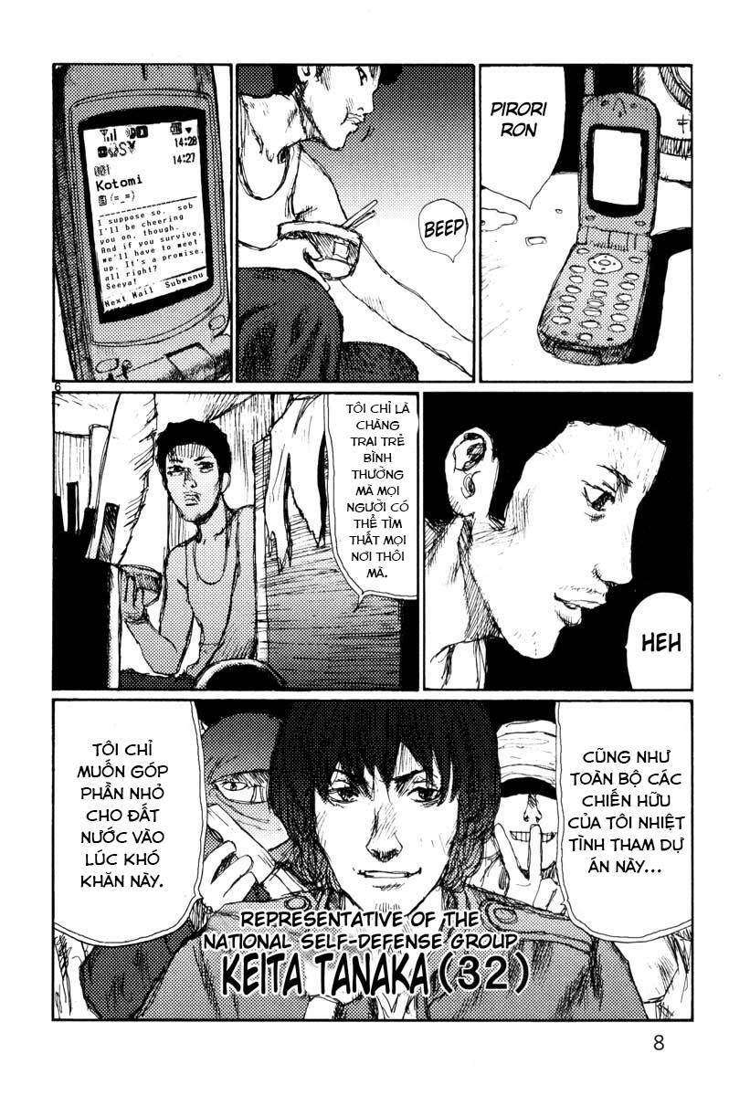 Freesia Chapter 19 - AB Truyện