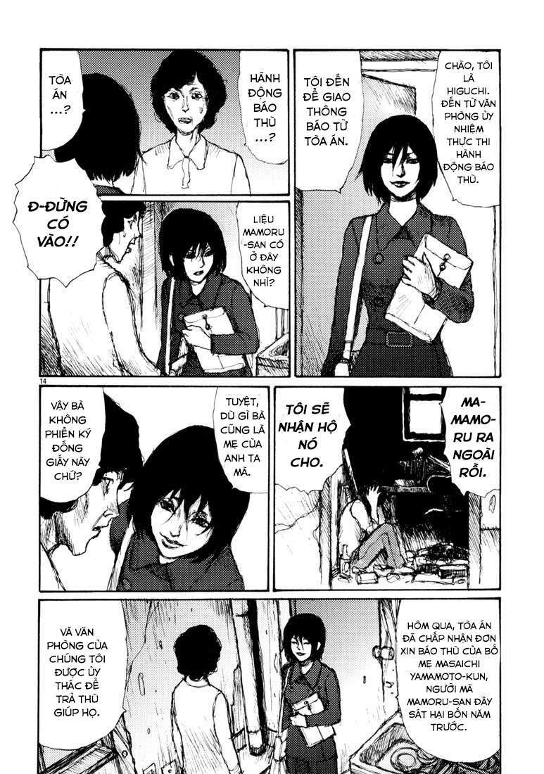 Freesia Chapter 2 - AB Truyện