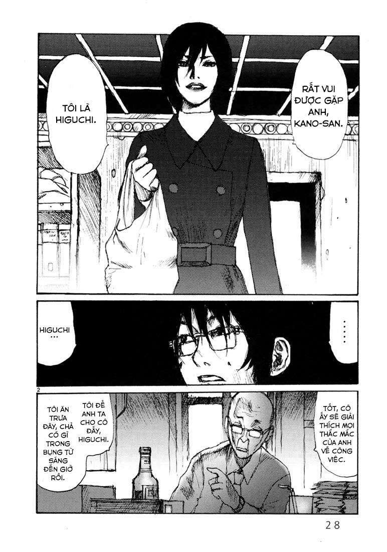Freesia Chapter 2 - AB Truyện