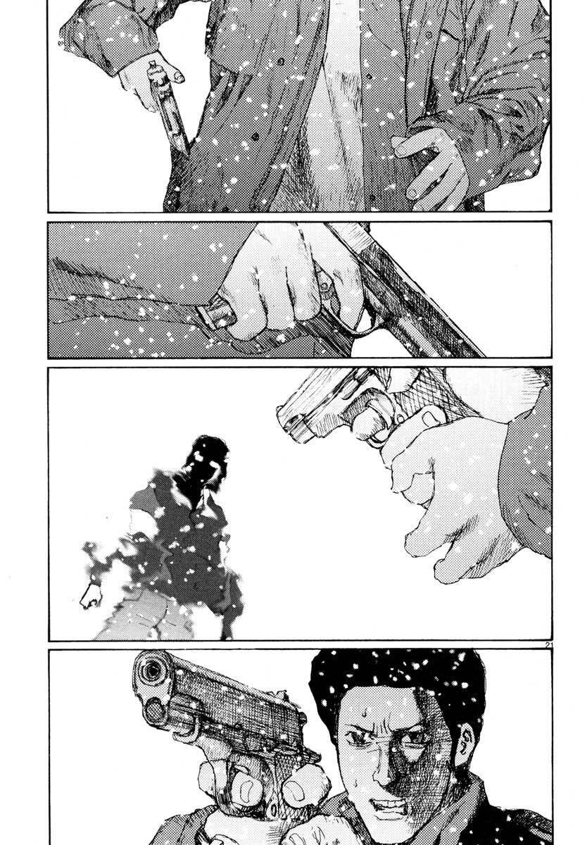 Freesia Chapter 25 - AB Truyện