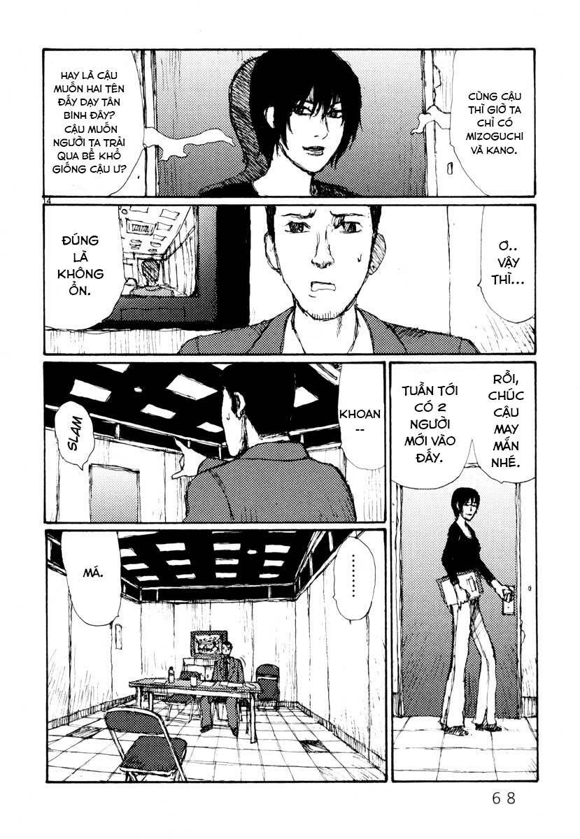 Freesia Chapter 27 - TC Truyện