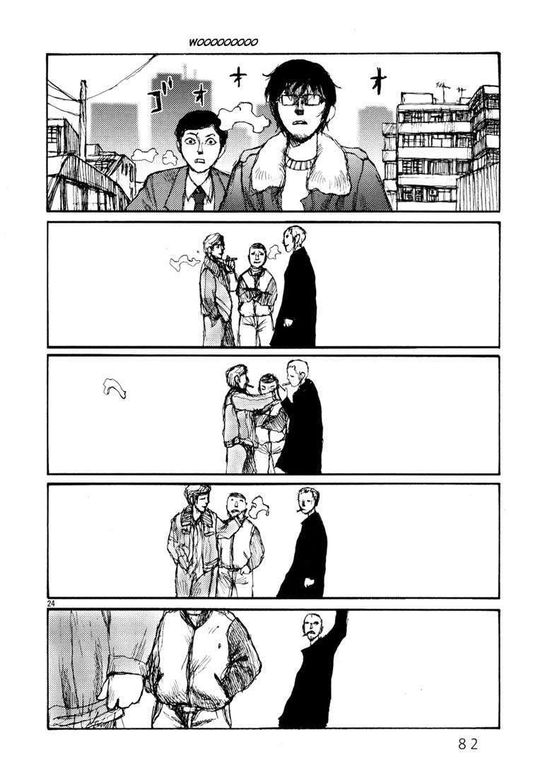 Freesia Chapter 3 - TC Truyện