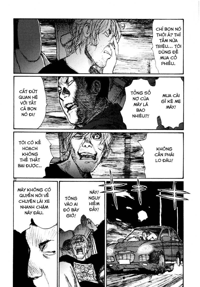 Freesia Chapter 36 - TC Truyện