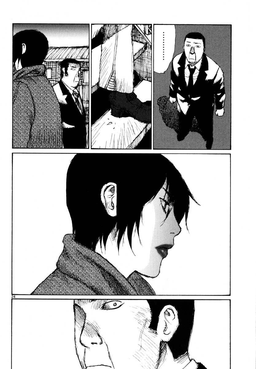Freesia Chapter 37 - TC Truyện