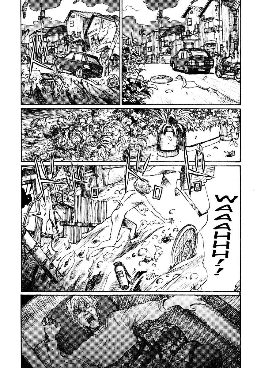Freesia Chapter 41 - TC Truyện