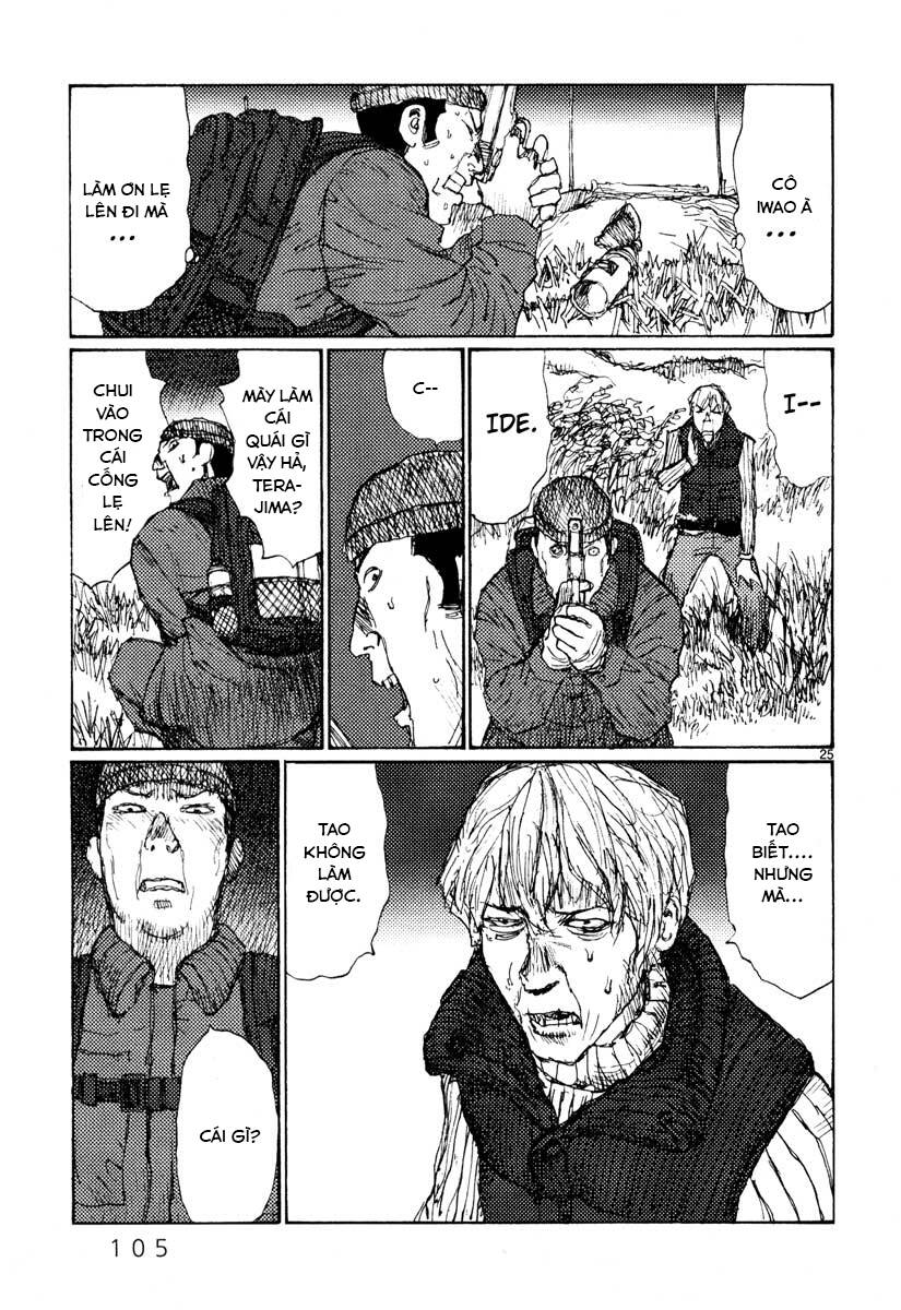 Freesia Chapter 42 - TC Truyện