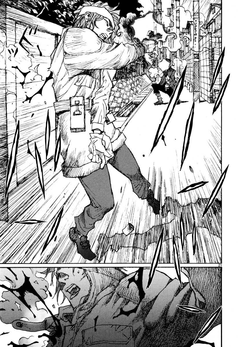 Freesia Chapter 45 - TC Truyện