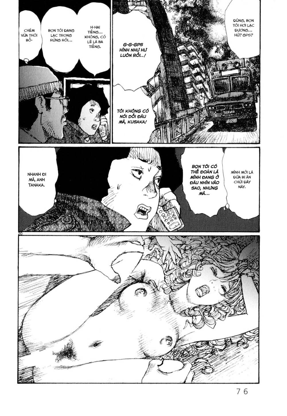 Freesia Chapter 62 - TC Truyện