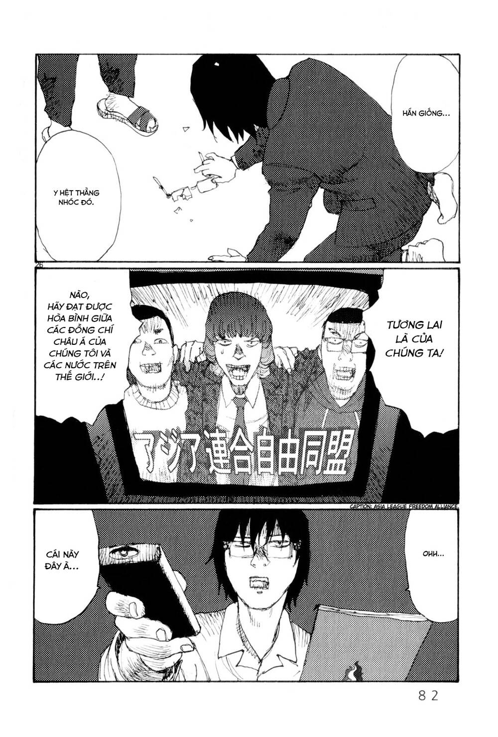 Freesia Chapter 62 - TC Truyện
